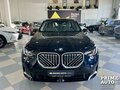 2025 BMW X3 Long 30L xDrive IV (G45/G48), синий, 6449000 рублей - вид 1