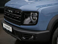 2026 Haval Dargo I Рестайлинг, серый - вид 8