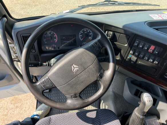 2023 Sinotruk Howo HW76, белый, 6950000 рублей - вид 11