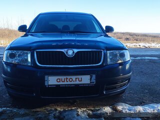 2006 Skoda Superb I, синий, 790000 рублей, вид 2