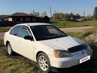 2001 Honda Civic Ferio III, белый, 350000 рублей, вид 1