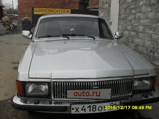 2005 ГАЗ 3102 «Волга», серебристый, 300000 рублей, вид 2
