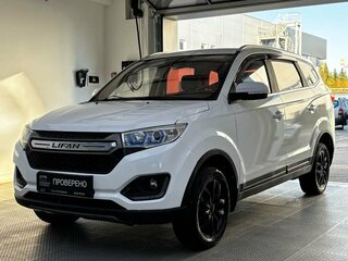 Lifan Myway