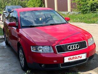 2003 Audi A4 II (B6), серый, 460000 рублей, вид 4