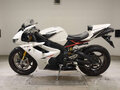 2013 Triumph Daytona 675, белый, 445000 рублей - вид 3