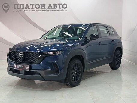 Mazda CX-50