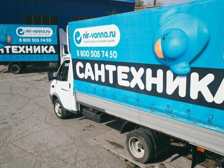 2020 ГАЗ ГАЗель (3302), белый, 1190000 рублей, вид 4