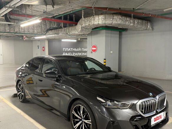 2023 BMW 5 серии 530i xDrive VIII (G60/G61/G68), серый, 7300000 рублей - вид 2