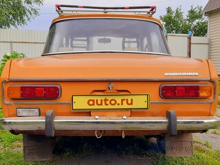 1983 Москвич 2140, оранжевый, 300000 рублей, вид 3