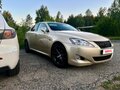 2006 Lexus IS 250 II, бежевый, 1300000 рублей - вид 3