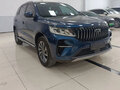 2023 Geely Vision X6 Pro, синий, 1002000 рублей - вид 3