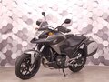 2015 Honda NC 750X, серый, 677000 рублей - вид 1
