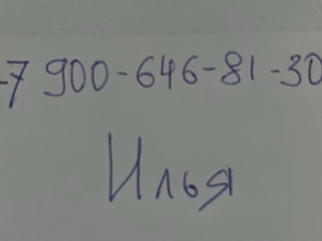 1993 Ивановец КС-3574, 990000 рублей, вид 3
