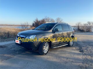 2008 Opel Antara I, серый, 1070000 рублей, вид 2