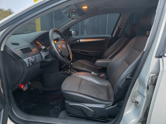 2008 Opel Astra H Рестайлинг, бежевый, 650000 рублей - вид 7