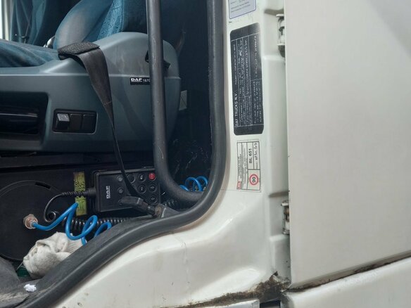 2007 DAF 95XF, белый, 1952811 рублей - вид 8