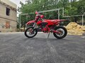 2024 Zuumav CBS 300, красный, 210000 рублей
