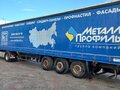 2012 Schmitz Cargobull S01, серый, 2400000 рублей - вид 6