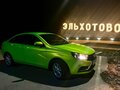 2016 Lada (ВАЗ) Vesta I, зелёный, 850000 рублей - вид 1