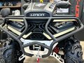 2025 Loncin XWolf 700L Mud, бежевый, 979000 рублей