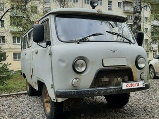 2002 УАЗ 3962, серебристый, 380000 рублей, вид 2