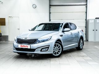 2014 Kia Optima III Рестайлинг, серебристый, 1300000 рублей, вид 1