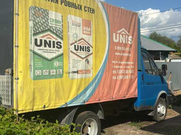 2011 ГАЗ ГАЗель (3302), синий, 590000 рублей - вид 2