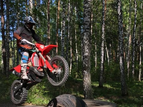 2022 Beta RR 2T 250/300, красный, 650000 рублей, вид 3