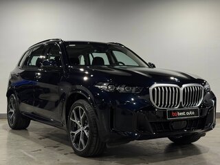 2025 BMW X5 Long 30Li IV (G05/G18) Рестайлинг, чёрный, 9490000 рублей, вид 2