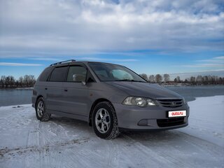 2000 Honda Odyssey II, серый, 750000 рублей, вид 5