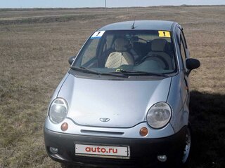 2012 Daewoo Matiz I Рестайлинг, голубой, 250000 рублей, вид 2
