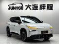 2026 Toyota bZ3X 58.3 kWh, белый, 2495000 рублей - вид 2