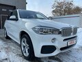 2017 BMW X5 40d III (F15), белый, 4570000 рублей - вид 5