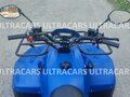 2026 Irbis ATV 200U, синий, 235196 рублей - вид 4