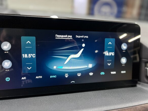 2022 Exeed VX I, синий, 3400000 рублей - вид 31