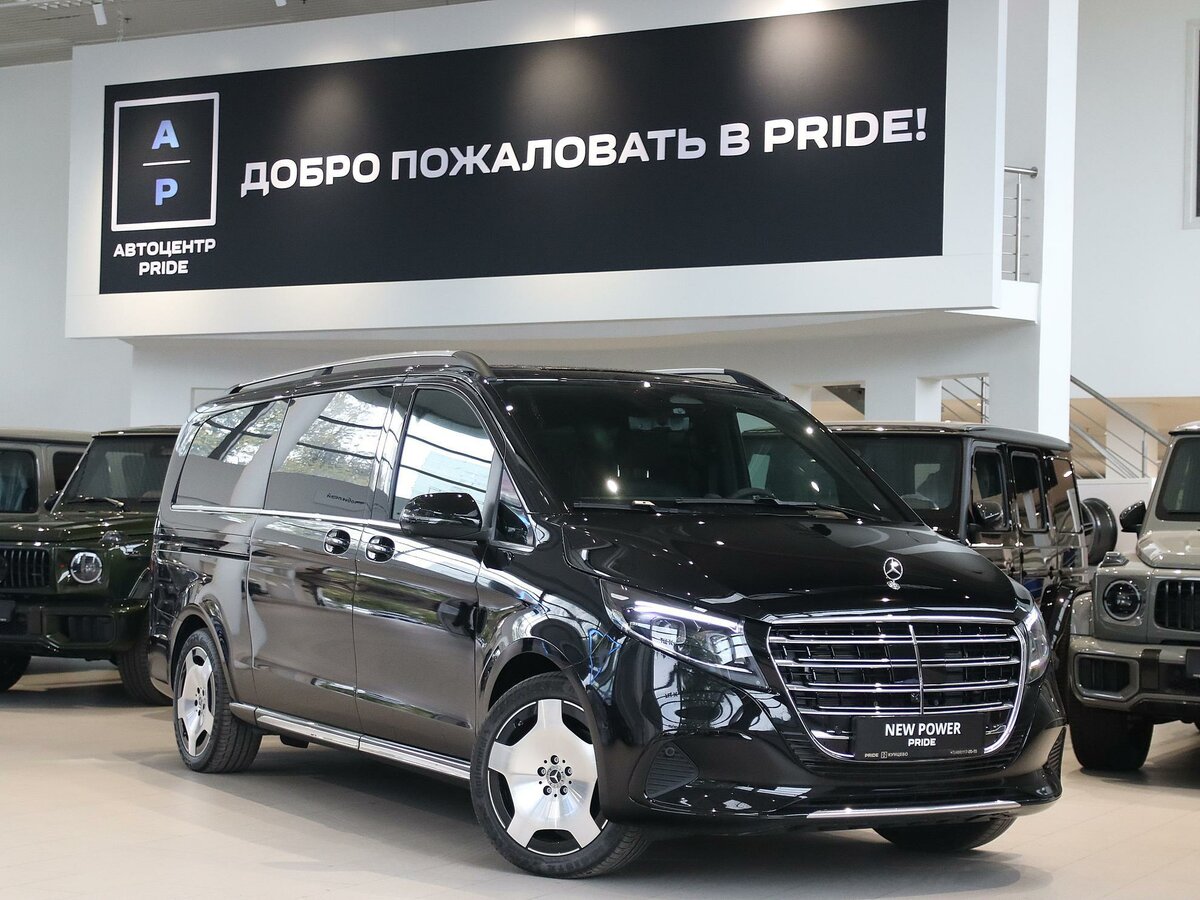 Открыть фотографии: Mercedes-Benz V-Класс III (W447) Рестайлинг 2