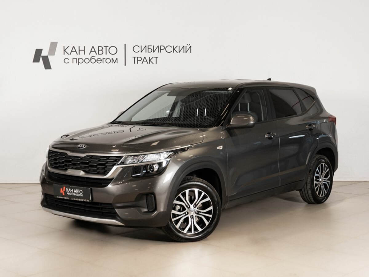 Открыть фотографии: Kia Seltos I