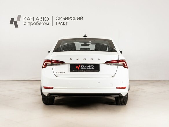 2021 Skoda Octavia IV (A8), белый, 2216000 рублей - вид 3
