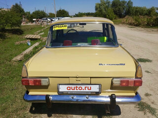 1979 Москвич 412 ИЭ, жёлтый, 800000 рублей, вид 4