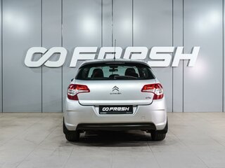2012 Citroen C4 II, серебристый, 719000 рублей, вид 4