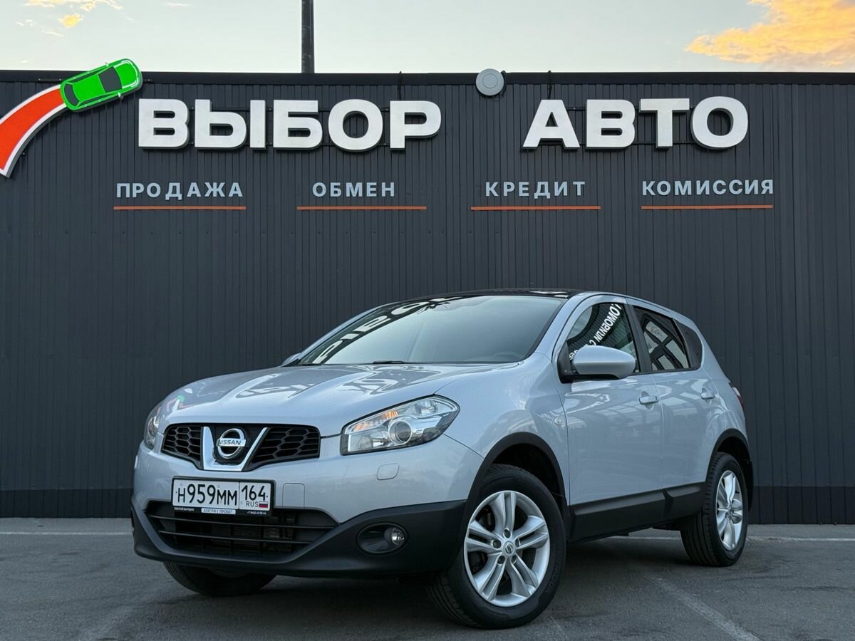 Открыть фотографии: Nissan Qashqai I Рестайлинг