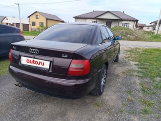 1997 Audi A4 I (B5), пурпурный, 480000 рублей, вид 5