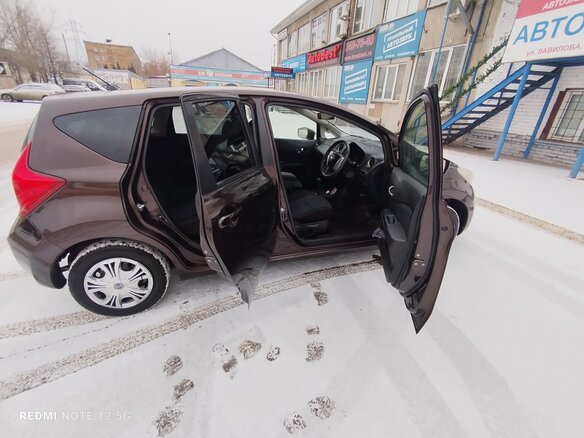 2015 Nissan Note II, коричневый, 870000 рублей - вид 15