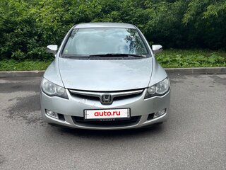 2007 Honda Civic VIII, серебристый, 520000 рублей, вид 2
