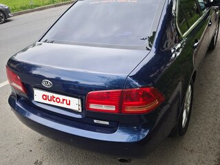 2008 Kia Magentis II, синий, 613000 рублей, вид 5