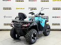 2026 Motoland 350 T-FORTUNER, голубой, 473950 рублей - вид 4