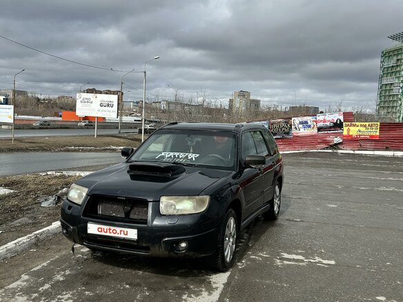 2007 Subaru Forester II Рестайлинг, серый, 750000 рублей - вид 1