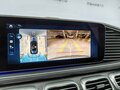 2026 Mercedes-Benz GLE 350 II (V167) Рестайлинг, белый - вид 8