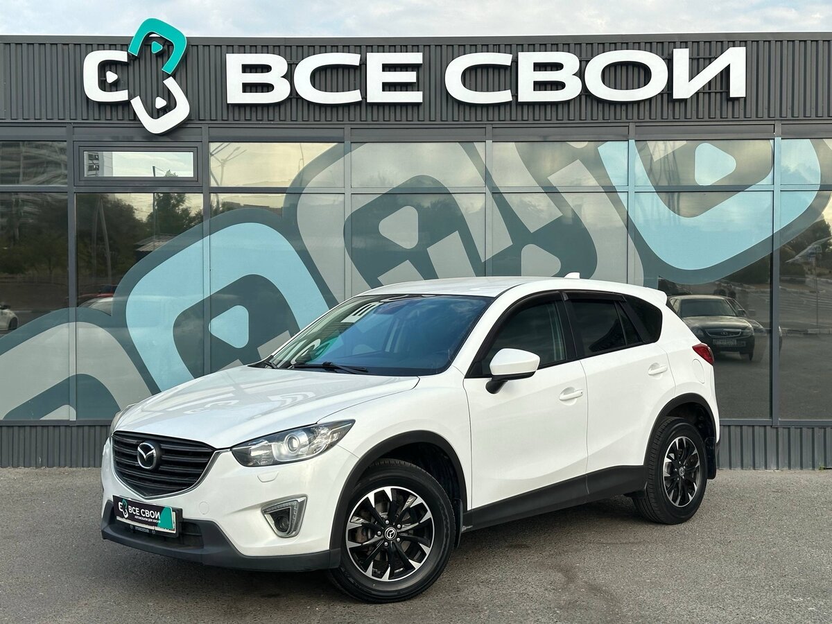 Открыть фотографии: Mazda CX-5 I