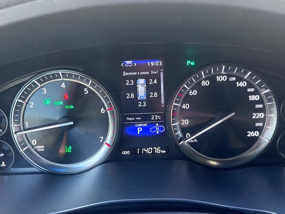 2019 Lexus LX 570 III Рестайлинг 2, синий, 8975000 рублей - вид 24